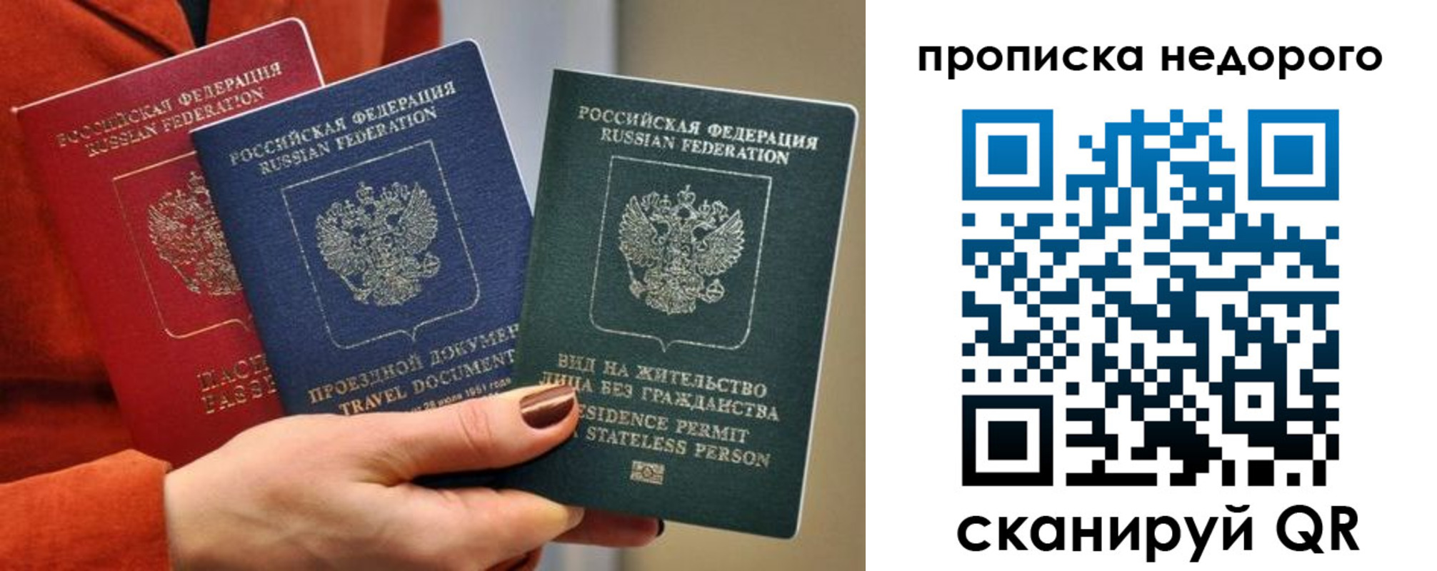 форма 3 в Семилуках